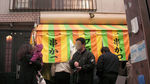 higashiyama10.jpg