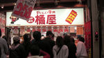 higashiyama12.jpg