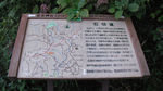 ishikiri31.jpg