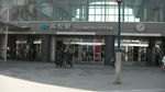 shikoku7.jpg